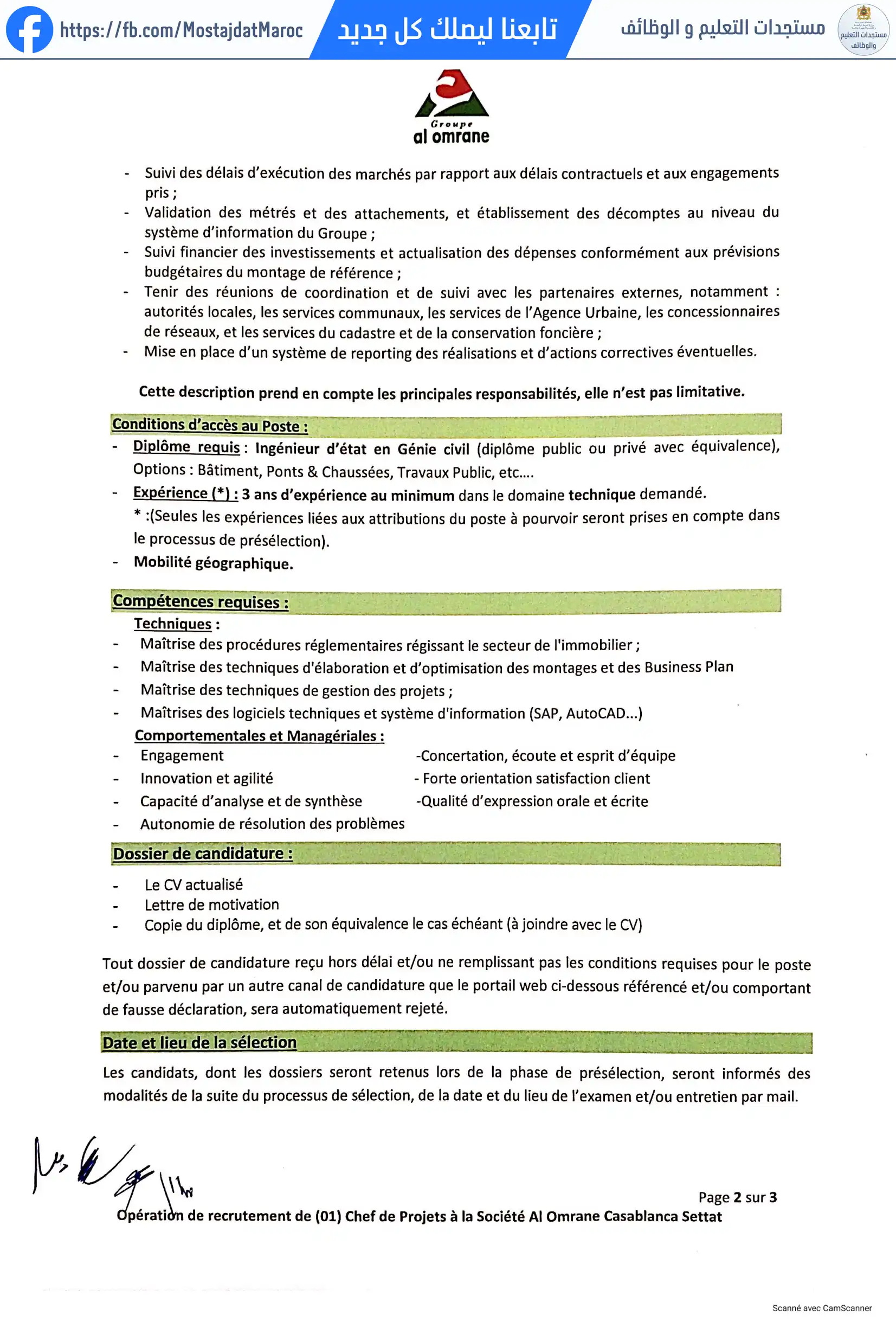 مباراة لتوظيف إِعْلَان تَوْظِيف (01) رَئِيس مَشَارِيع (F/H) لشَرِكَة العمران الدارالبيضاء سطات - 2